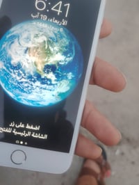 ايفون 6 بلاس • بصمه شغاله • شخطه بالشاشه