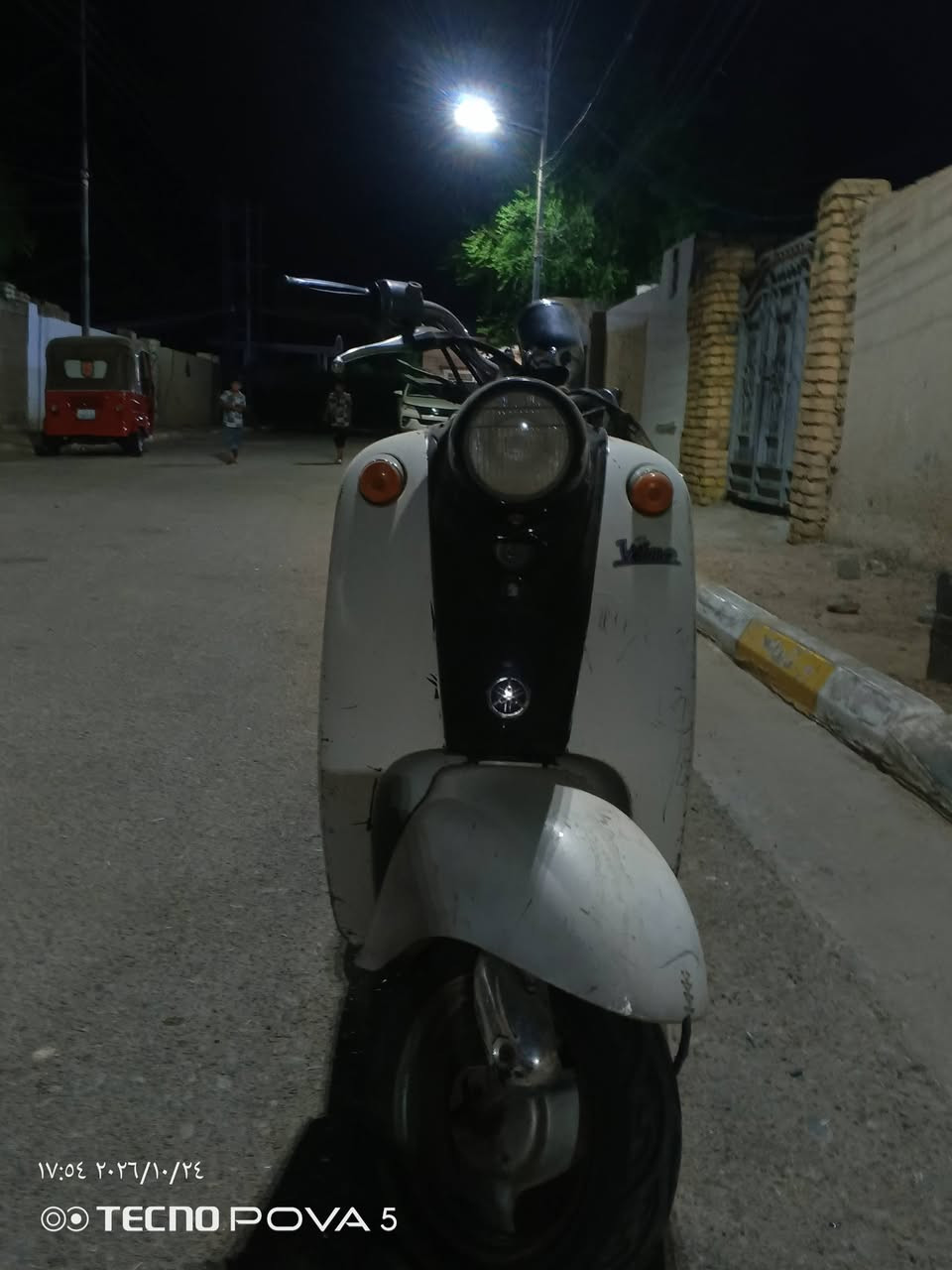 عبد الحليم60 • شغالة • مكينة ما مفتوحه