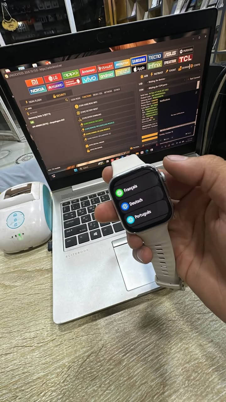 ساعة هواوي • مستخدم شوية • واتس