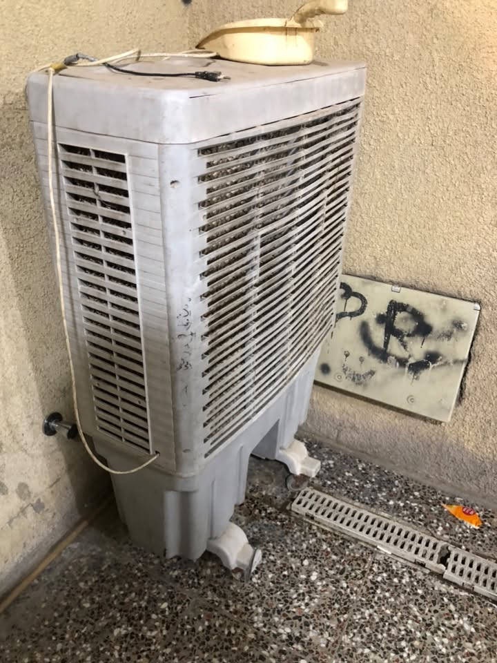 مبردة • بغداد