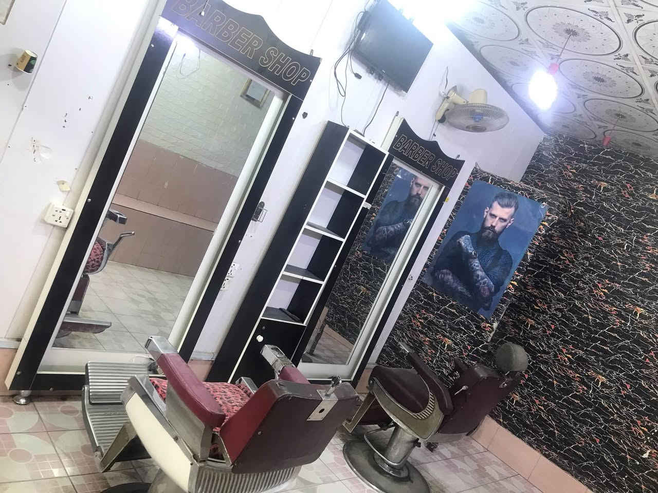 كرسيين • مرايات • سبلت