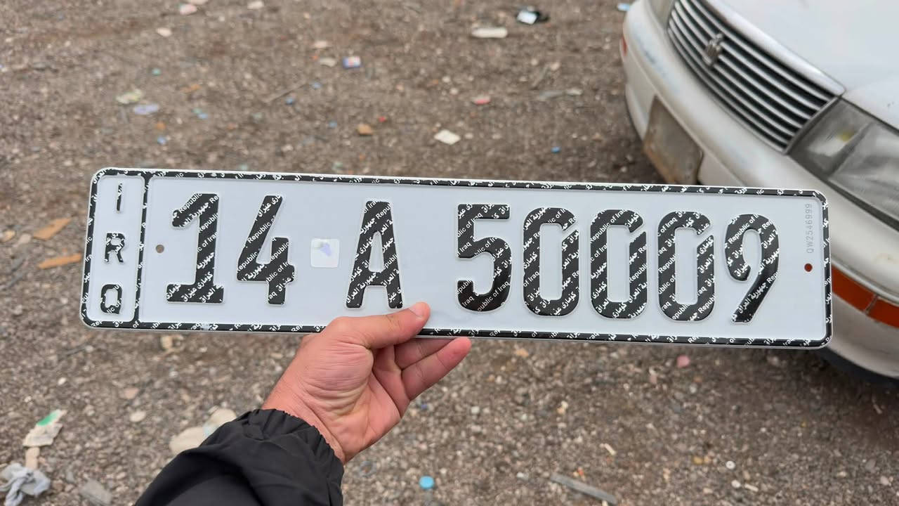 للبيع كوبلت LTZ2016 مكفولة 🚗
رقم مميز + سنوية للـ 2031 تنتهي + تبريد
السعر: [85] $ وبيها مجال
بصرة - للاستفسار: [***********]

