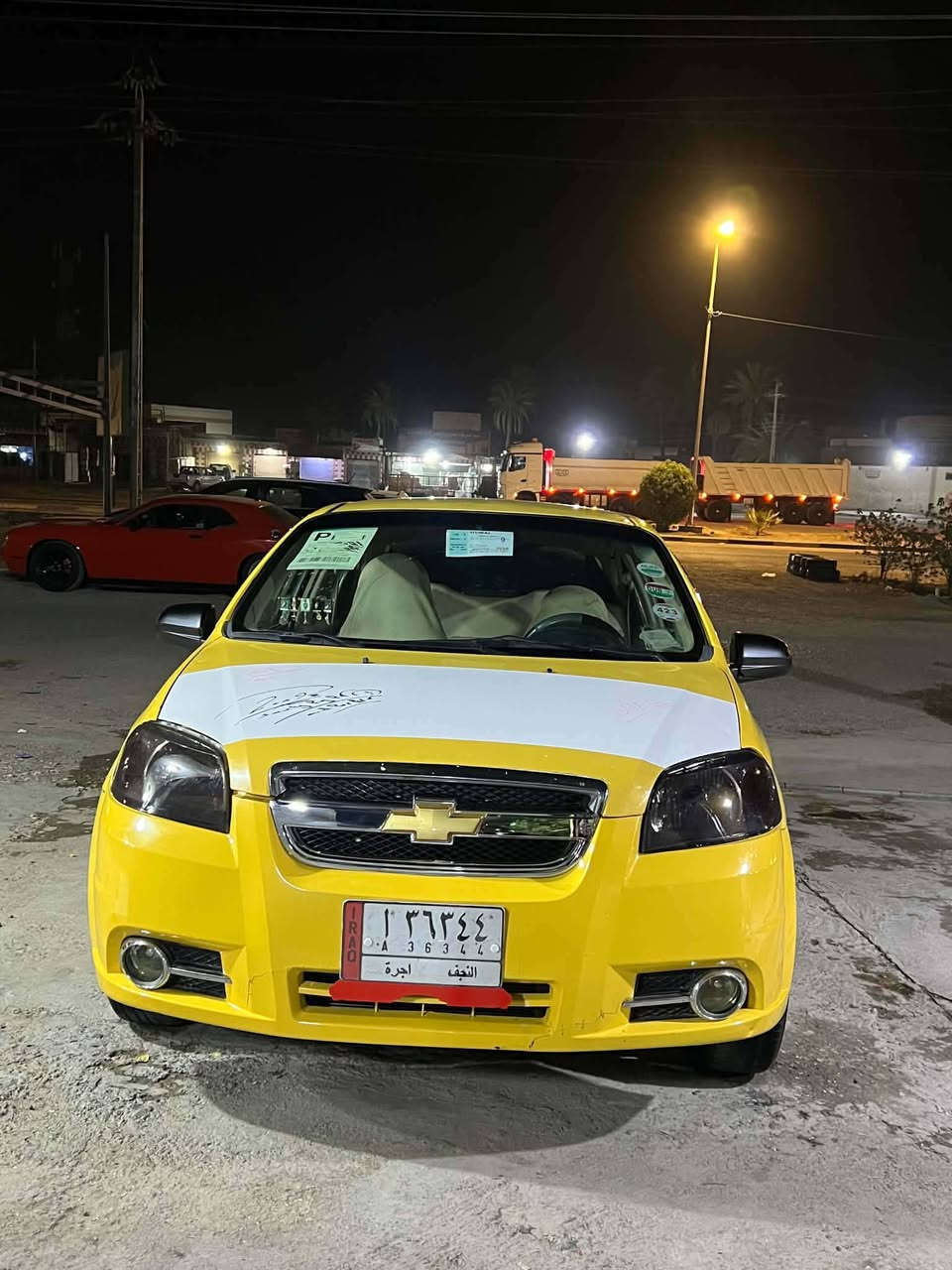 سلام عليكم 
افيو موديل 2009  خليجي أصل أصفر 
تبريد شغال مكينه وكير جدد والسياره احله من الصور السعر 40 وبيه مجال ..
المكان بابل مكلف بل نشر هذا رقم صاحب السياره ***********
