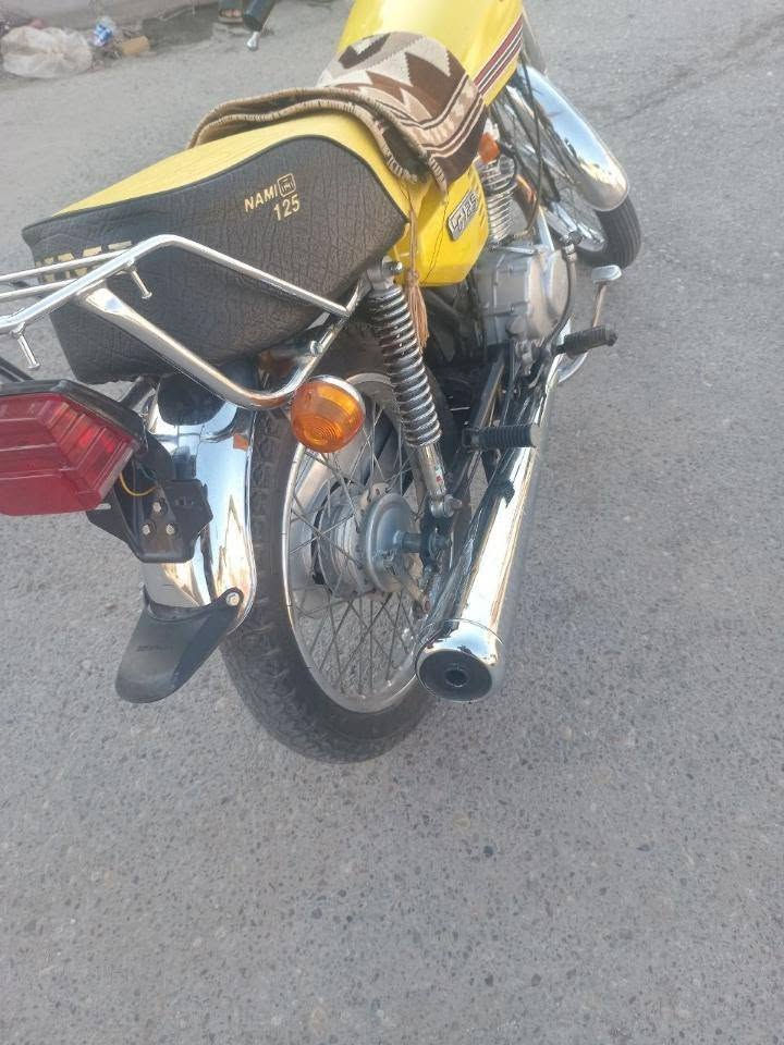 نامه • امتياز • ٢٠٢٠