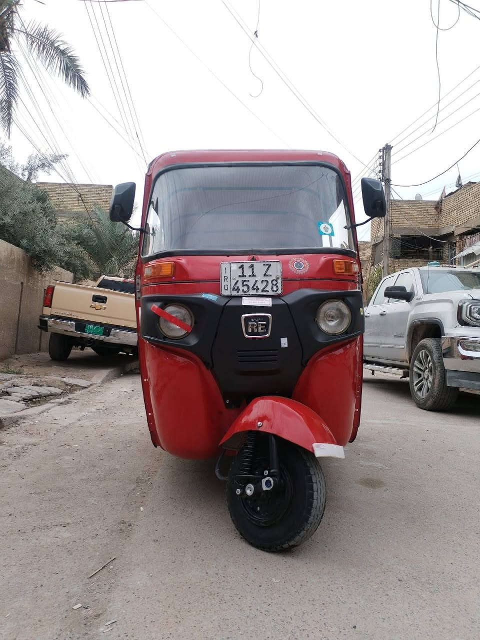موديل ١٨ • ناعم • بغداد الشعب