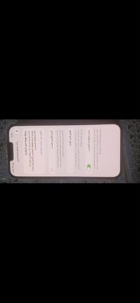 ايفون ١٣ برو ماكس • بطارية ٧٦ • ضهره مكسور