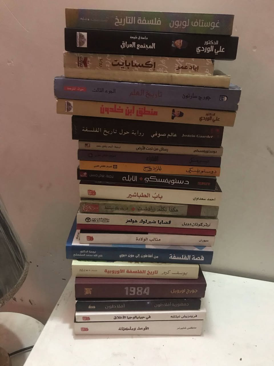 السلام عليكم
هاي المجموعة للبيع 22 كتاب(روايات وفلسفة وتاريخ)، السعر 45 الف دينار 
للتواصل واتساب ***********، وتوصيل موجود بغداد فقط
