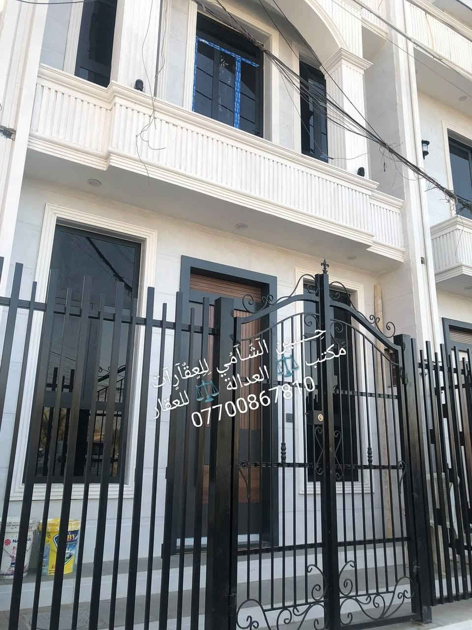 🧿﷽ 🧿
 📌 مشتملات  للبيع 🏡
📌تسليم مفتاح 🔐مدخلين
📌مساحه 45م واحد ركن
📌ط1 كراج  واستقبال وحولي وخدمات
📌ط2 غرفتين نوم وخدمات 
📌ط3 غرفه  وسطح
📌 الرصيف 3م والشارع 15م
📃✏️العنوان 📌 بغداد  الشعب الضباط قرب الاسواق المركزية 🏡 

📌عنوان المكتب #مڪتبَ_آلُِعٍدِآلُِة_لُِلُِعٍقٌآرٍ 
 بٰٰيٰع&شراء&بٰٰناء&هدم&دور &تہٰصہٰميٰم &اشرافہٰ&تنـِفيـٍذ
📌🌐بغداد الشعب شارع الاسواق المركزية مجاور مسبح العدالة 🌐
📌للاستفسار اتصل ☎️ 📞 *********** ويوجد واتساب وماسنجر
حٍسين آلُِشُآمي لُِلُِعٍقٌآرٍآت🪐
اتعلموا @إشارة
