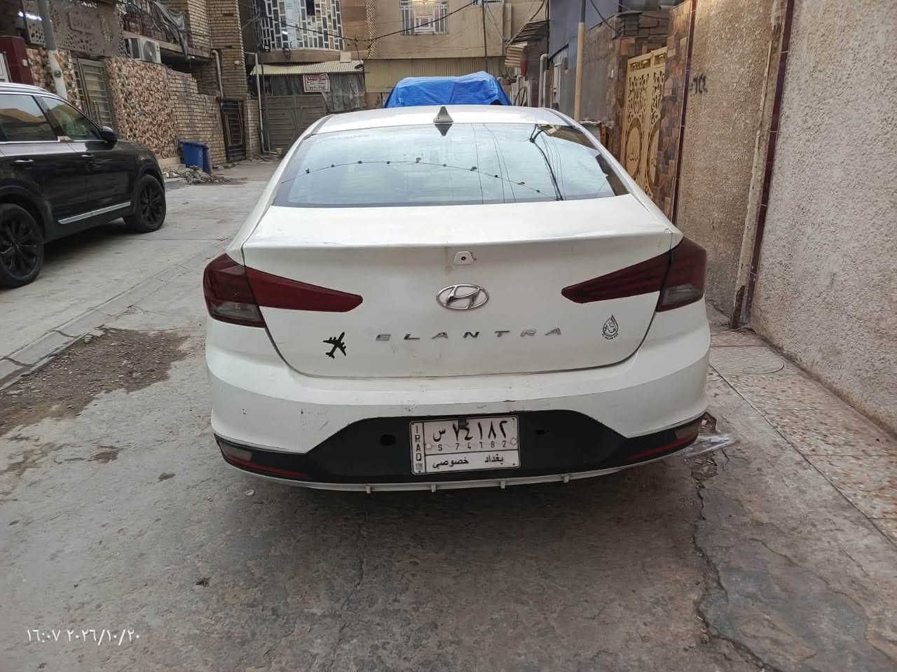 النترا ٢٠٢٠ • صبغ ٣ قطع • رقم بغداد