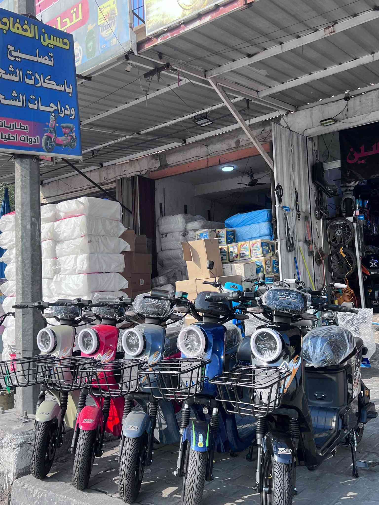 دراجة شحن R9 • موديل ٢٠٢٦ • كربلاء حي الحسين
