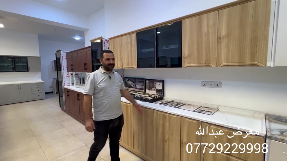 كاونترات • اج دي اف • بالأقساط