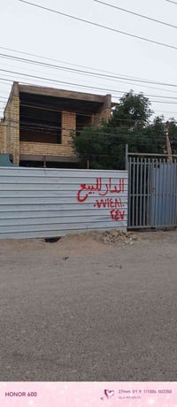 السدة الثانية • ٧٠م • واجهة ٥م