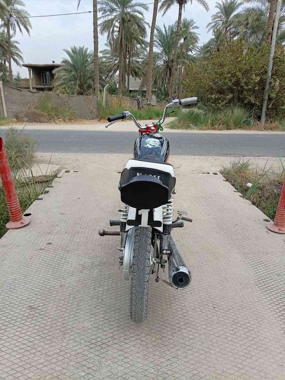 نامه حربي • اوراق • ٢٣