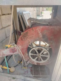 مبردة • فافون • حجم كبير