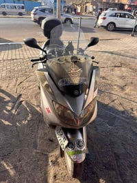 ماجسته • ٢٥٠ • دخان ابيض