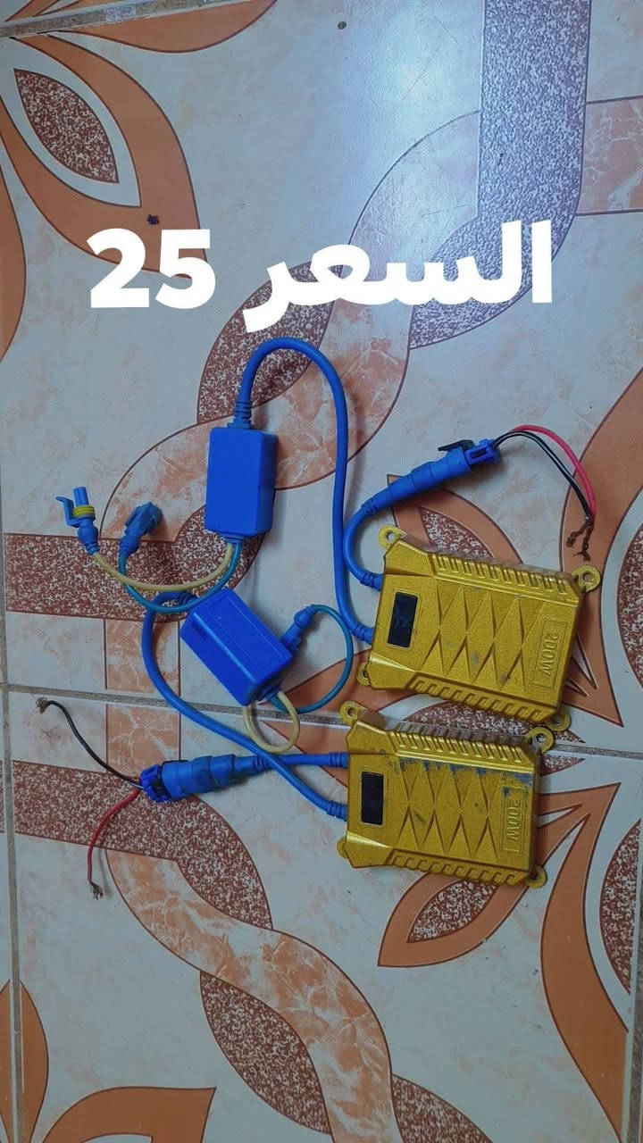 للبيع شرط الشغل

نص مكتوب في الصور:
- السعر ثنيهن 30
- السعر 25
