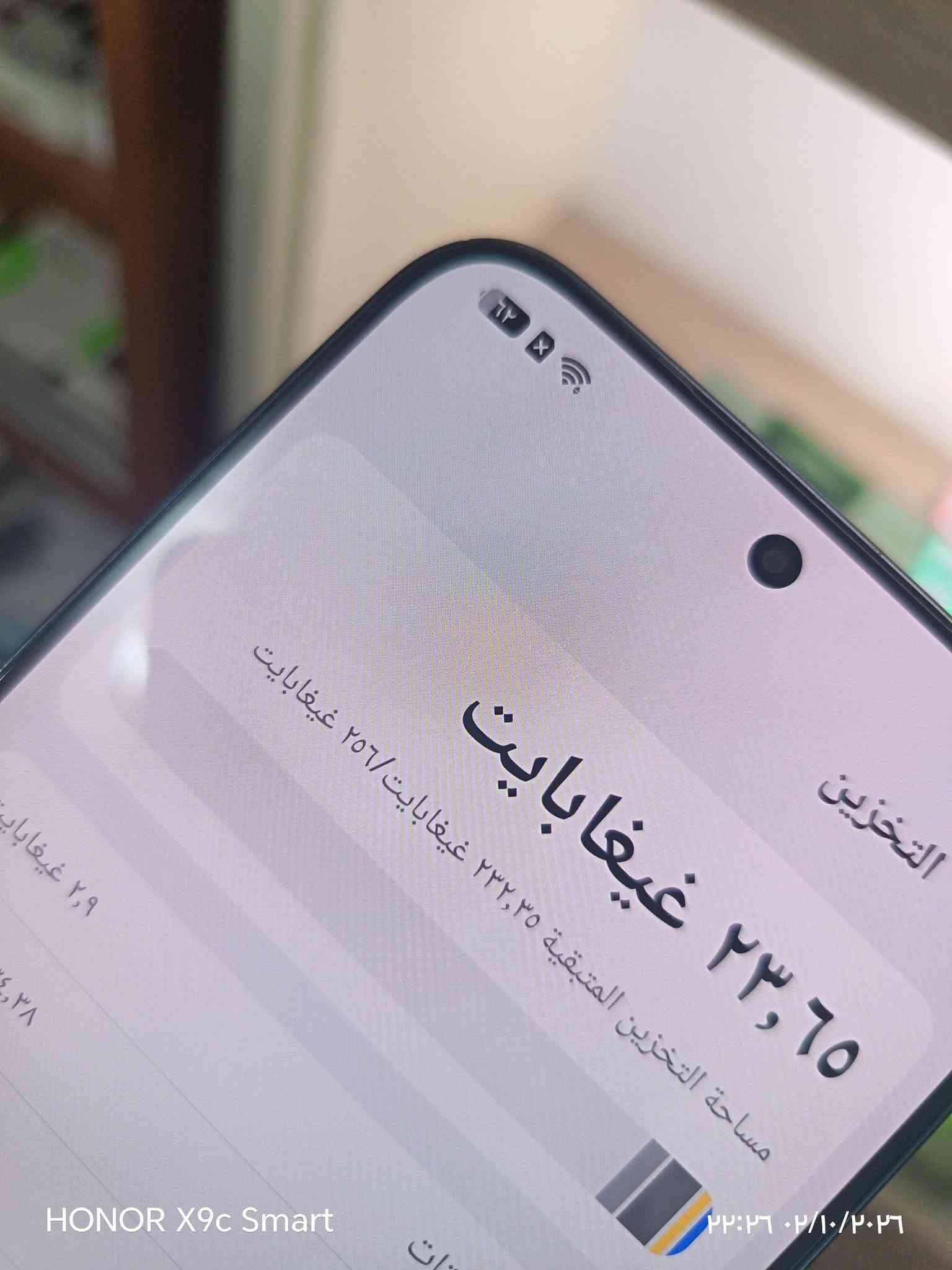 السلام عليكم هونر x9d الجهاز ممبدل ولا قطعة ذاكرتة 256 الجهاز نظيف كامل ملحقات كلش السعر ٣٧٥ وبي مجال عنوان بغداد جميله قرب مطعم الركن الأبيض تواصل 7757606067

نص مكتوب في الصور:
- HONOR X9c Smart
- ٢٢:٣١ ٠٢/١٠/٢٠٢٦
- HONOR X9c Smart PP:31 02/10/2026
- ٢٢:٢٩ ٠٢/١٠/٢٠٢٦
- HONOR X9c Smart PP:PV ۰۲/۱۰/۲۰۲۶
- HONOR X9c Smart ۲۲:۳۰ ۰۴/۱۰/۲۰۲۶
- حول الهاتف MagicOS المعالج المركزي Snapdragon 6 Gen 4 اسم الجهاز HONOR X9d ذاكرة الوصول العشوائي ١٢ غيغابايت +١٢ غيغابايت HONOR RAM Turbo شاشة بتقنية حماية البصر من Honor ٢٦٤٠ X ١٢٠٠ بطارية السيليكون والكربون mAh 8300 ٢٢:٢٧ ٠٢/١٠/٢٠٢٦ HONOR X9c Smart