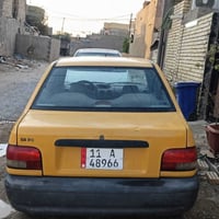 سايبا • ٢٠١٥ • شواصي ملحمه