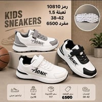 أحذية الفهد • ترانشوز صيني • مقاسات ٣٨ـ٤٢