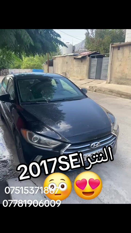 ‌‌#suq_syarat_duhok  #iraq #شعب_الصيني_ماله_حل😂😂  #duhok_zaxo_amedi_semel_akre #car 

نص مكتوب في الصور:
- النترا 2017SE *********** ***********