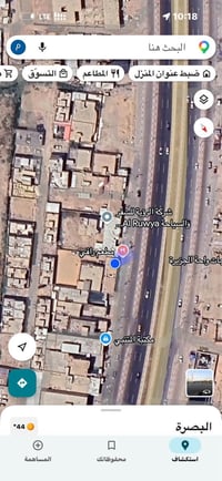 دار للبيع • ١٥٠م • ملك صرف زراعي