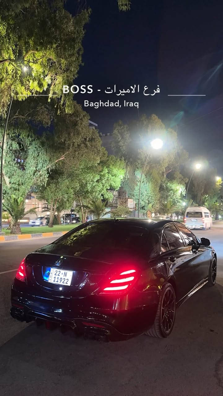السلام عليكم
للبيع S560 2020 (باب طويل) 

سعر السيارة  ( 425 )
السياره بل كامل محدثه برابوس 

الموصفات 

بانوراما

قياده اليه 

تحديد مسار

٤ كامرات

جنطه كهرباء

بصمه ابواب

ابواب شفط

بردات ابواب

برده خلفيه كهرباء

دبل ماوس

جكات 

كشنات كهرباء

كشنات تدفئة وتبريد 

شاشه متصله ٣ ثيمات 

لايتات زينون داينمك
 
عطر بجكمجة
 
هواي بعد بيه موصفات سياره فول 

السياره وارد الماني ( بدون حادث بدون كلشي فقط السياره مصبوغه جماليه كلشي سليم شرط الفحص 

رقم اربيل (تحويل مباشر ) 

مضلل بسنويه 

مكانها كربلاء المقدسه . حي الحسين 

للاستفسار:  ***********

