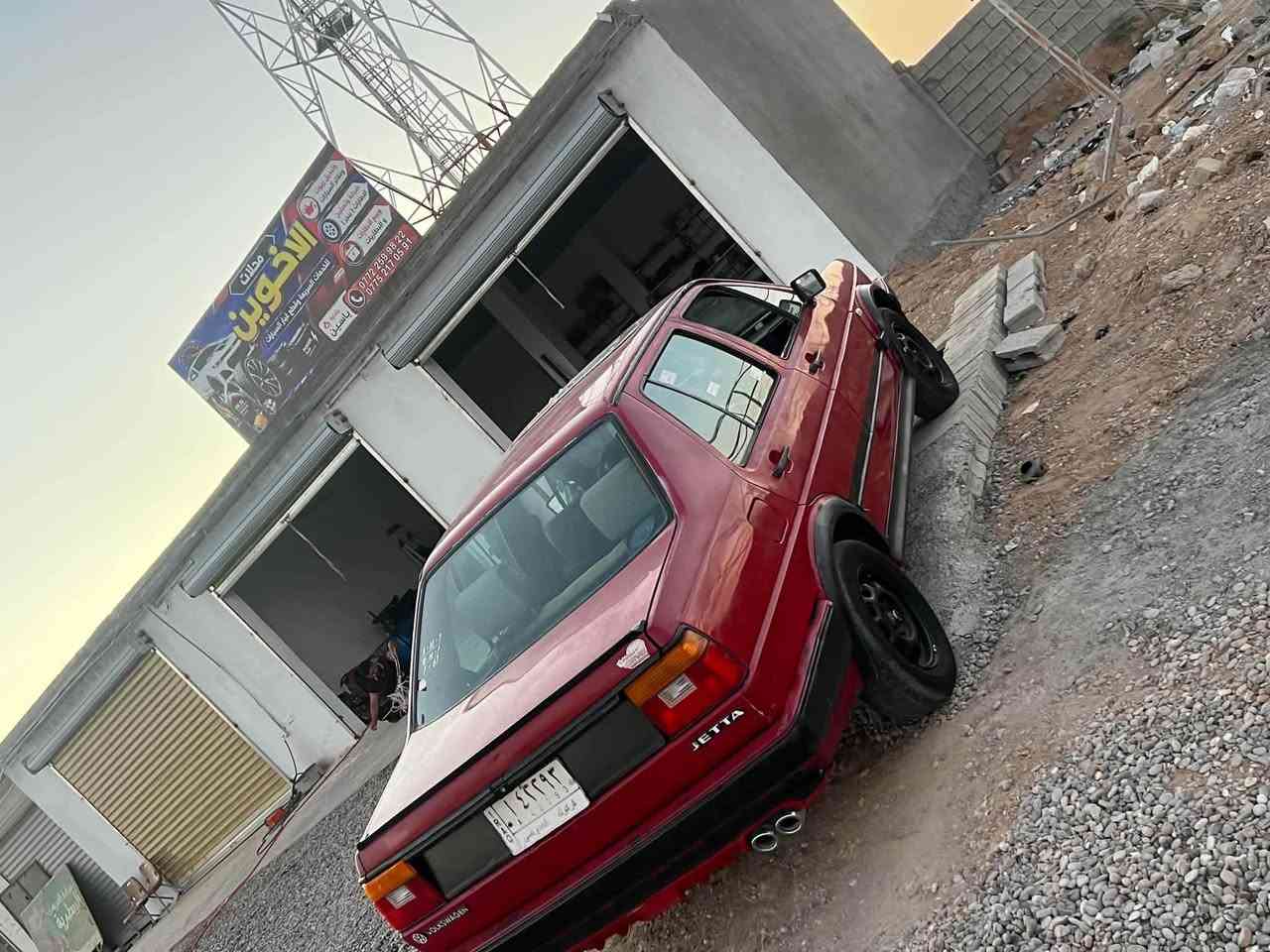 جيـتا • ١٩٨٧ • رقم كركوك