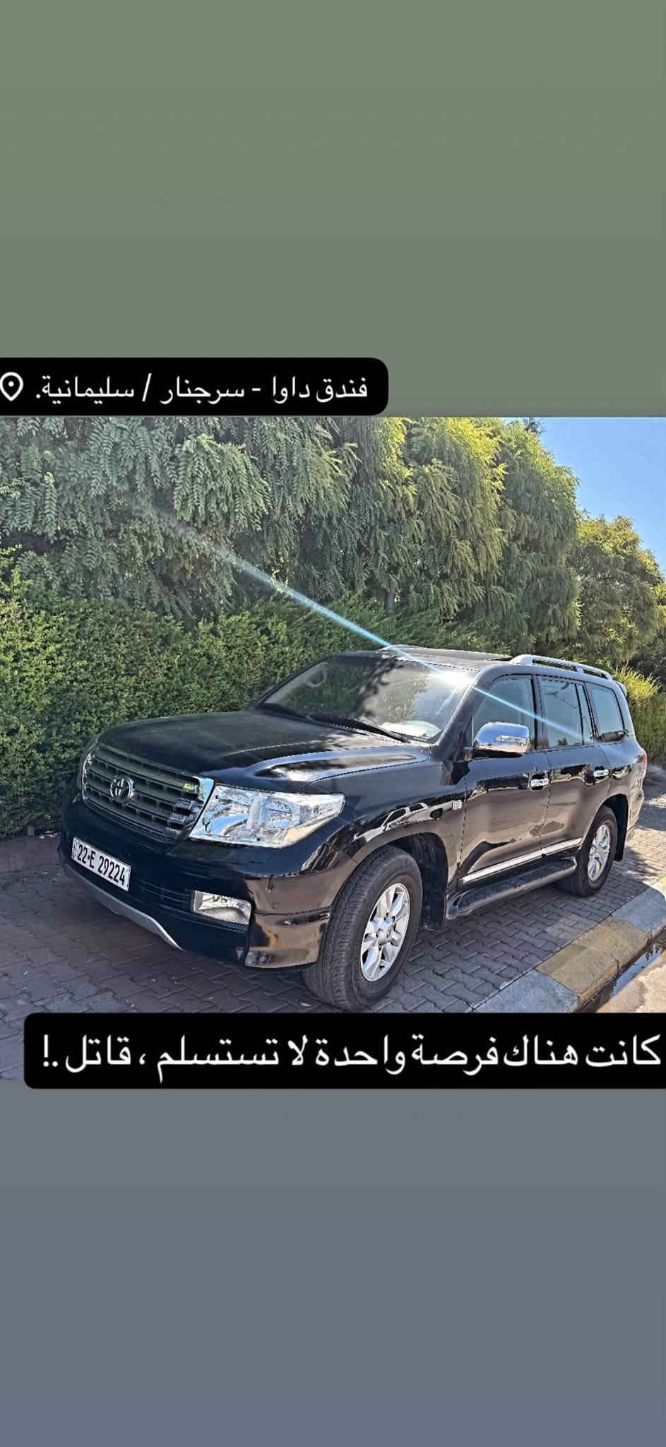 لاندكروزر ستينية • ٢٠١١ • ماشية ٢٣٠الف