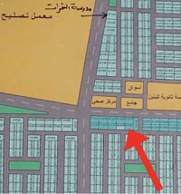 ((🔥فرصة - ذهبية - للسكن🔥))    لتقديم أفضل العروض العقارية المناسبة لاح...