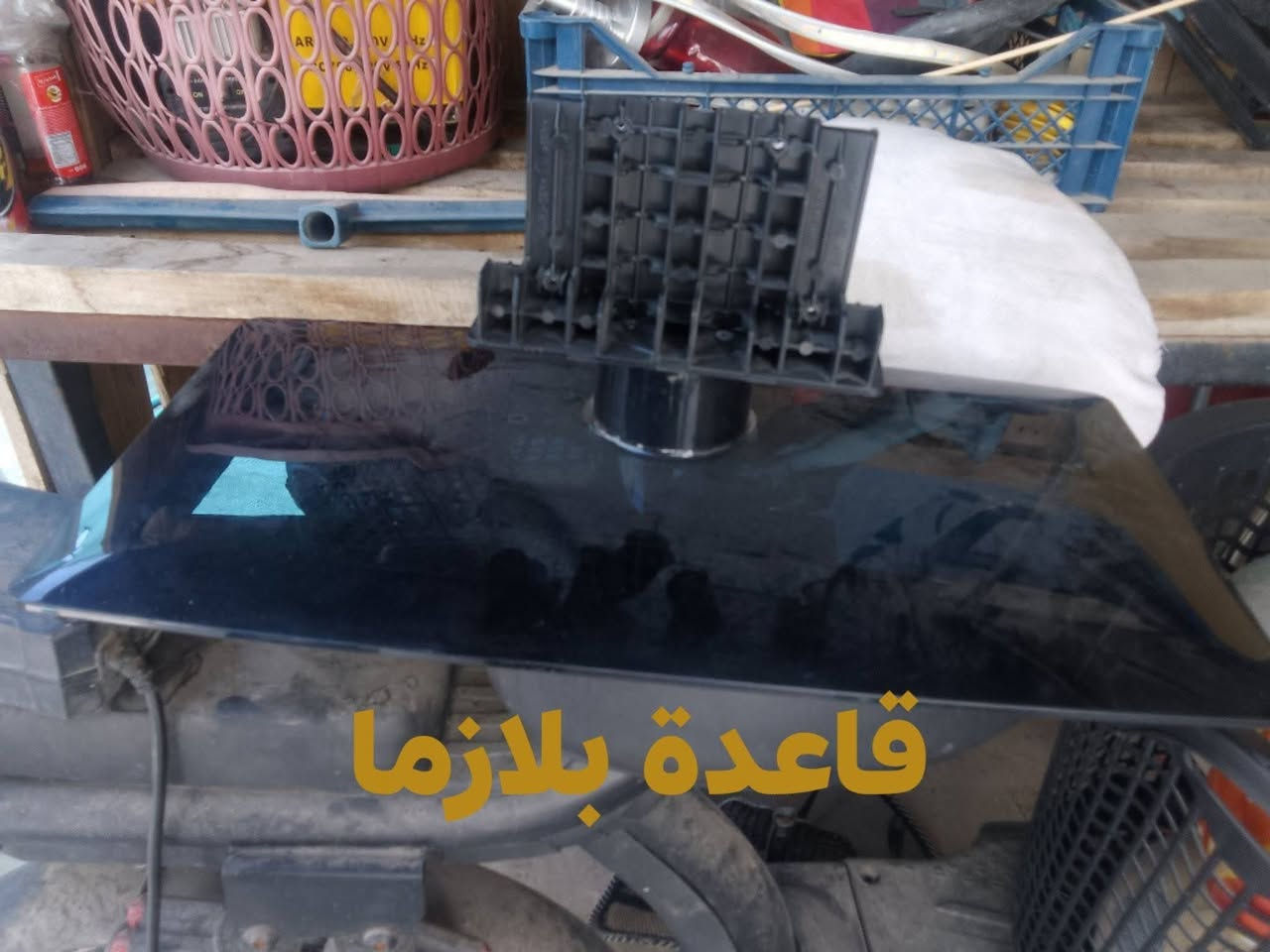 السلام عليكم غراض للبيع شلع قلع 50الف شراي اتصل ***********
