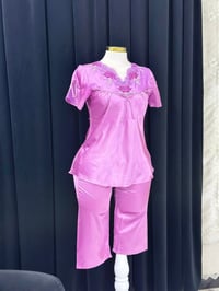 تراكات • ستين • جملة
