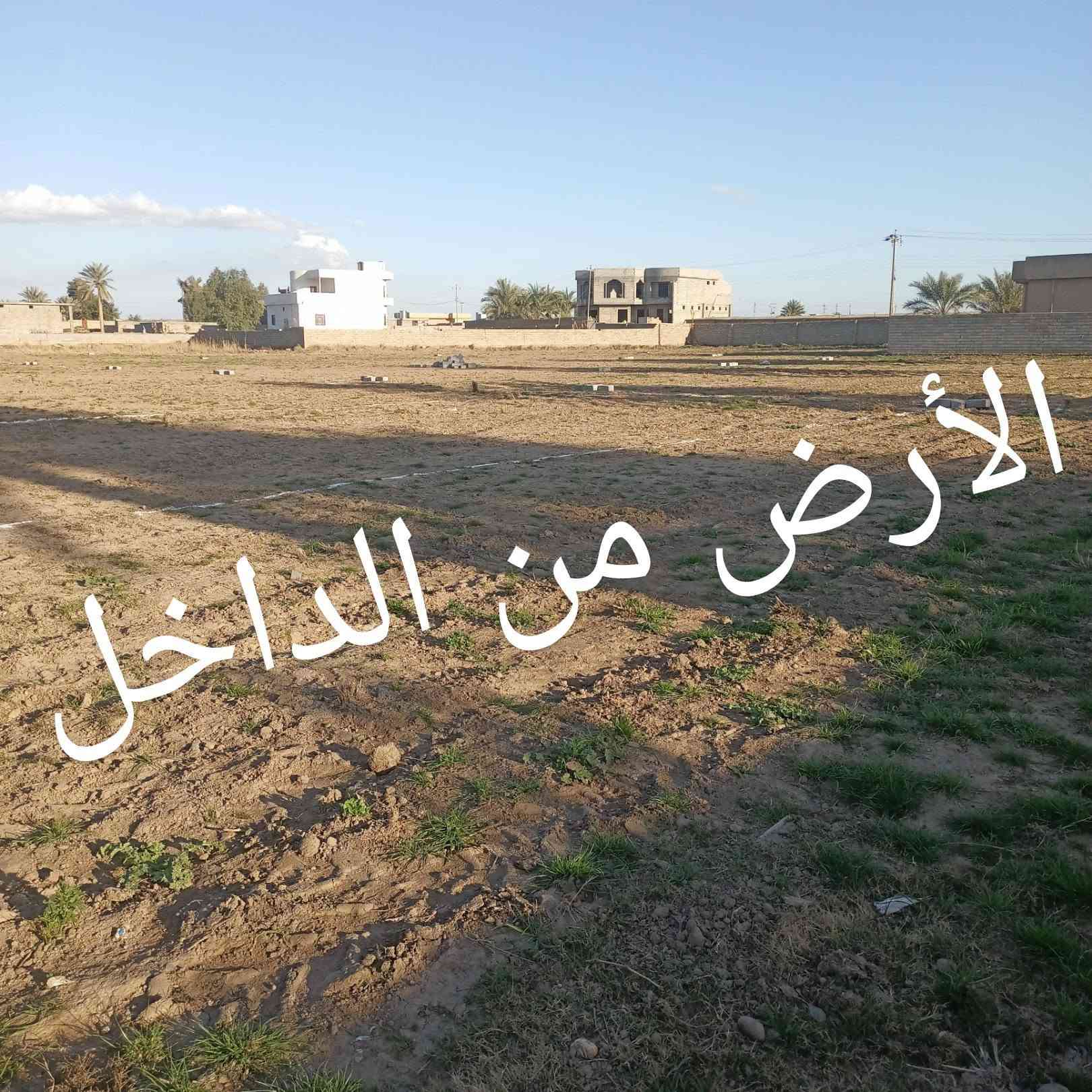 ٢ دونم • طابو • داخل المنطقة السكنية