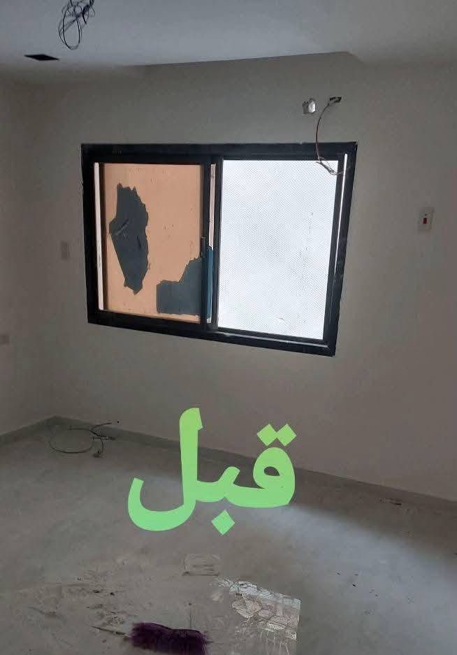 البيت النجفي للتنظيف الموقعي مايميزنه اسعارنه المناسبه وكفائة التنظيف
نقدم خدمات تنظيف شاملة 

1_تنضيف المنازل بعد البناء مع تلميع_والتعقيم_ولتعطير

2- تنظيف كافة البنايات 🏠

3_تنضيف المنازل المؤثثه مع الأثاث المنزل. 🏛️

#بكادر_متخصص☑️)

استخدم مواد تنظيف آمنة وصديقة للبيئة 

خدمة سريعة وفعالة أسعار تنافسية 

للحجز والأستفسار الاتصال او واتساب 💬 : 👇 

***********
