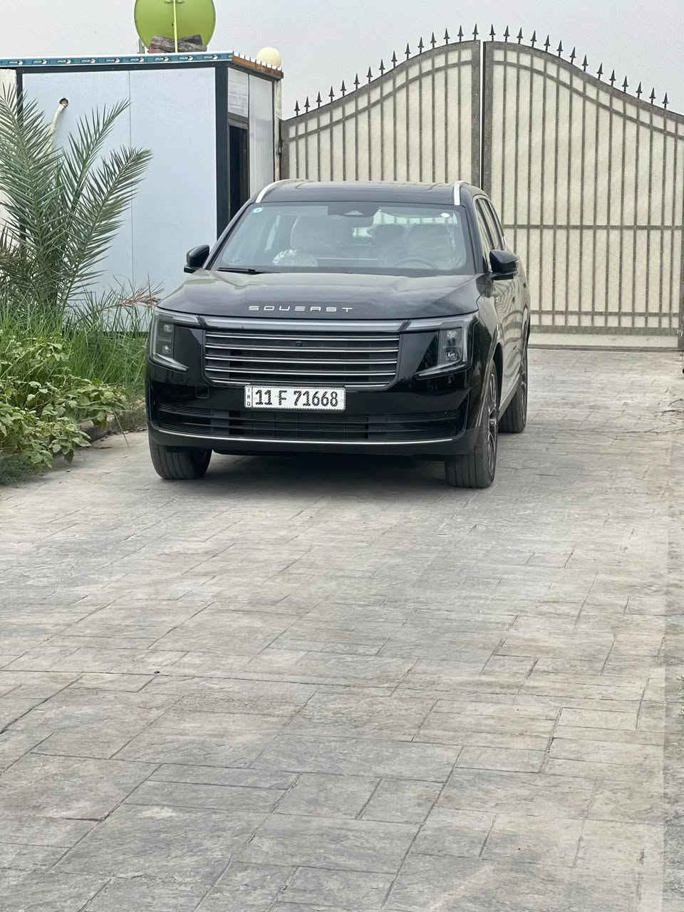 سو است 08 • هايبرد • ٢٠٢٧