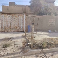 الزعفرانية • ٣١٢م • طابو صرف