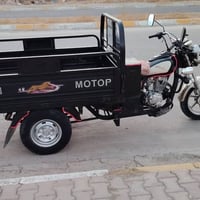 ستوته • موديل ٢٠ • محرك ٢٤