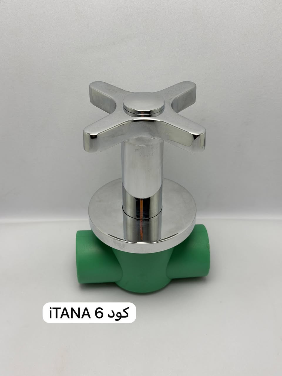 السلام عليكم 
وصول مواد iTANA الصينية مواد ثقيلة وجيدة
للأستفسار 
المبيعات: ***********
موقعنا : بغداد كمب سارة مجمع سيد مأمول -شركة اوروك لتجارة المواد الصحية والكهربائية
