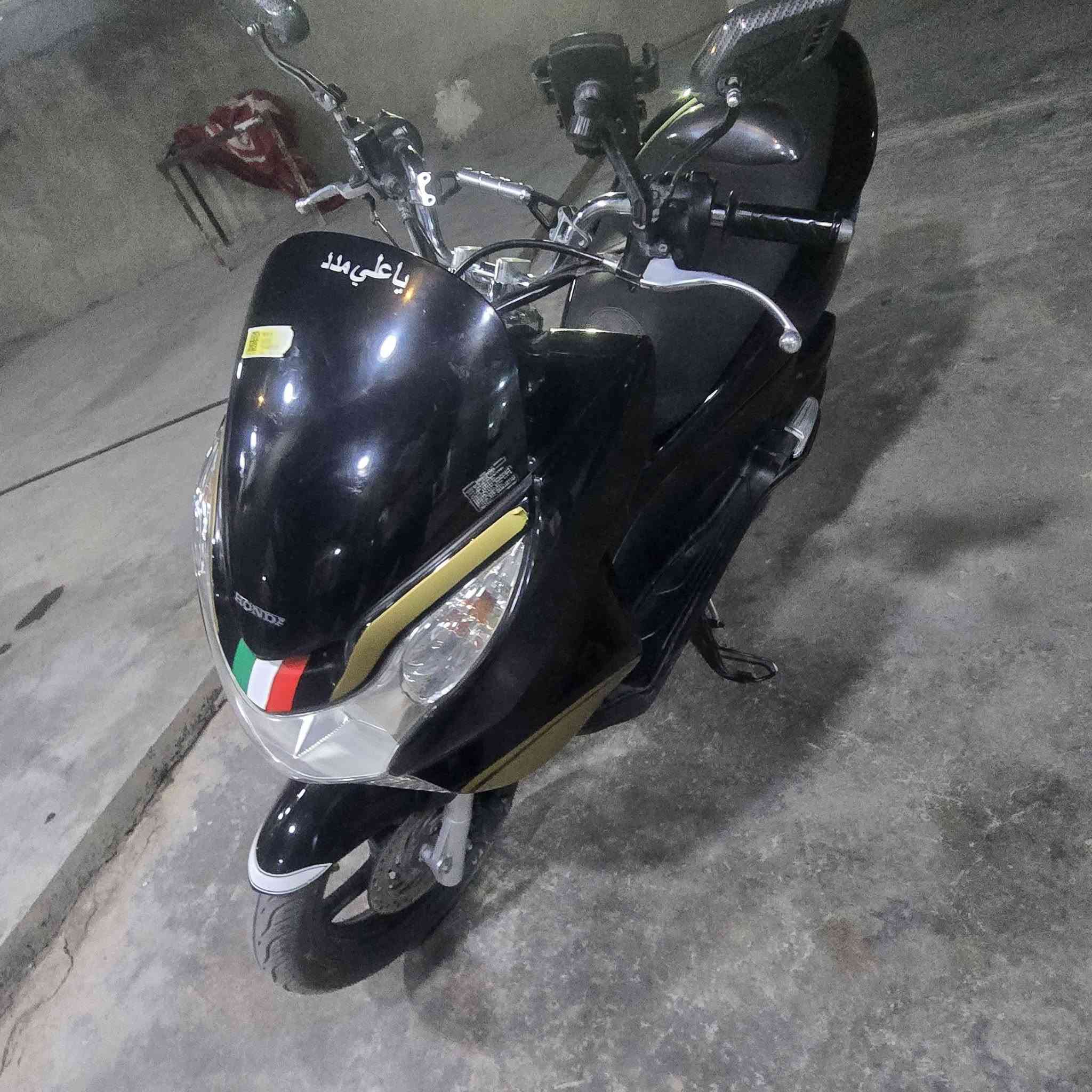 دراجه لبيع PCX العنوان التاجي قريه البطه والسواعد السعر خاص
الرقم ***********
