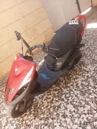 شباب ماكس • ٥٥ • سلف