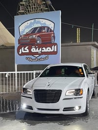 اوباما • ٢٠١٢ • كفاله