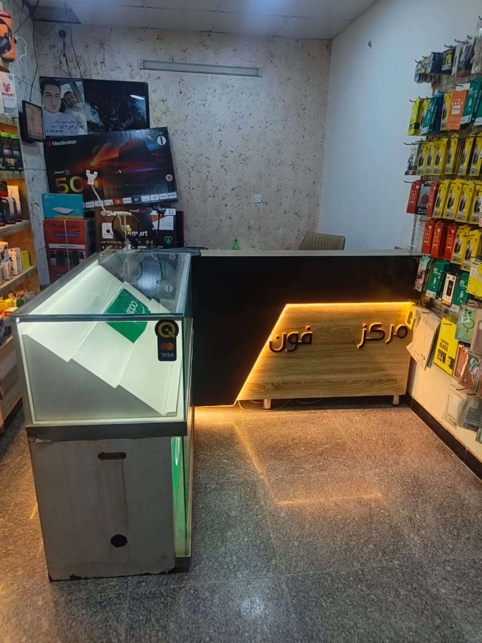 سلام عليكم اكسسوارات تلفون لبيع كفرات وشاحنات وفترينات غراض محل بل كامل لبيع رقمي *********** عنواني بغداد حي الاساتذه اتصل وبل خدمه
