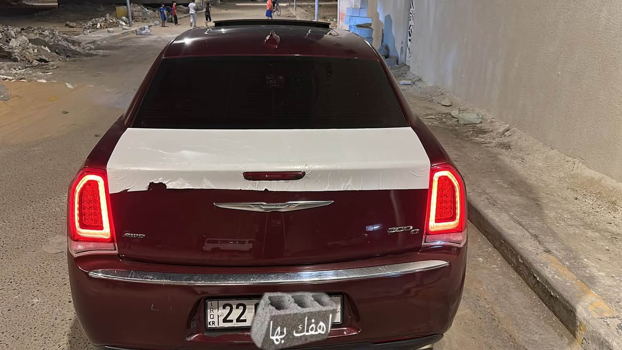 ٢٠١٨ • فول مواصفات • بصرة