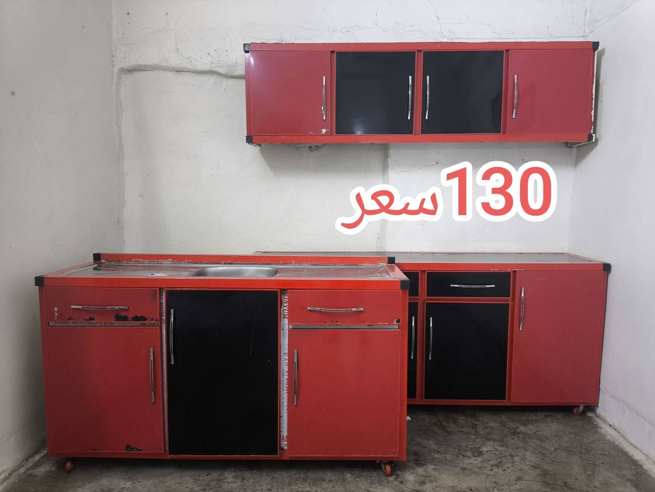 سبلت • يشتغل • معرض فراش