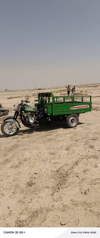 ستوته ام تيار • اوراق اصولي • نضيفه