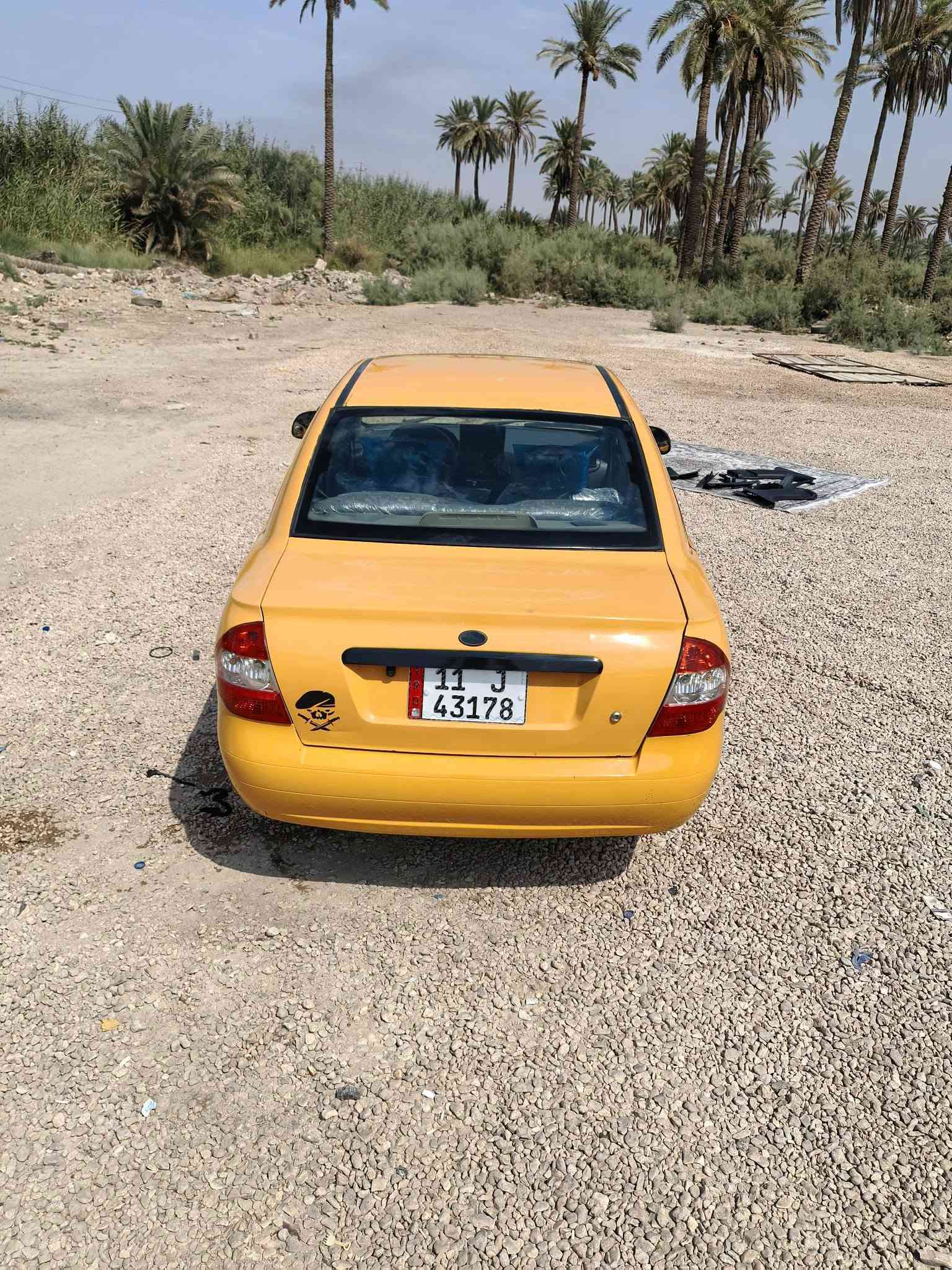 لا توجد تفاصيل
