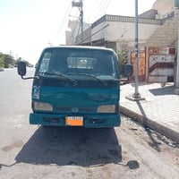 فونتيرا • باسمي سنوية • تبديل بكيا