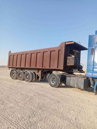 نساف • حدادية جديدة • النبار القام