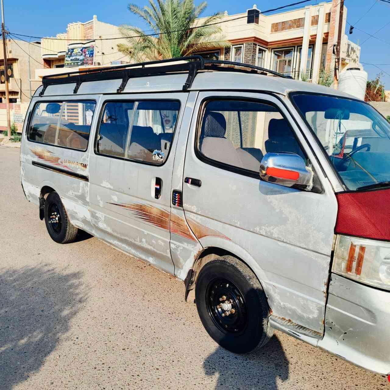 سلام عليكم فتون مديل 10رقم بغداد الأماني سنويه لل28 مكينه وكير وكسن وكهربايات وصدر أمامي خلفي كله جديد دوشمه جديده ماصاعد بيه عبري تحويل مباشر سياره مصفره سياره بلاديه بس بل صفحه طويله تقريبا شبر ونص معجون الباقي كدامك سياره مامتعوبه عنوان بغداد الحسيني المعامل رقم *********** سيف سعر 50وبيه مجال للشراي
