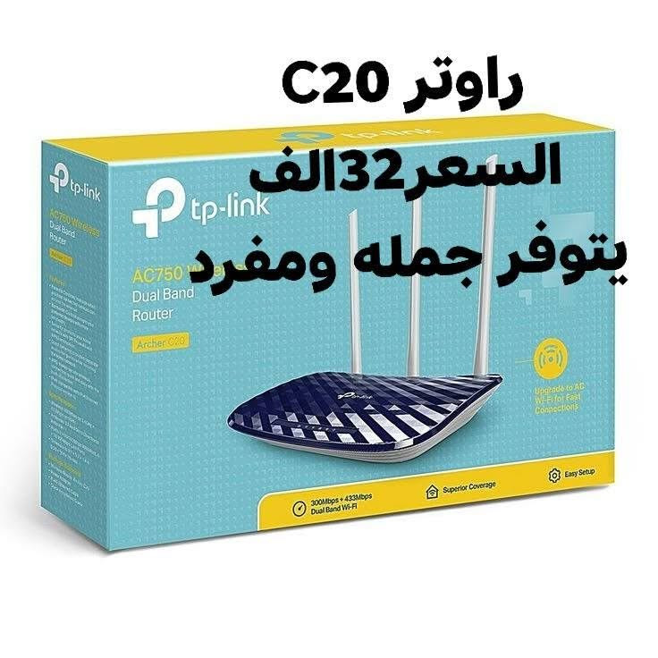 البصره القبله يتوفر جمله ومفرد ***********
