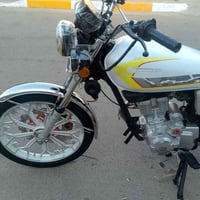 سونك موديل 25 أوراق بغداد الحسينيه 07762300780 625